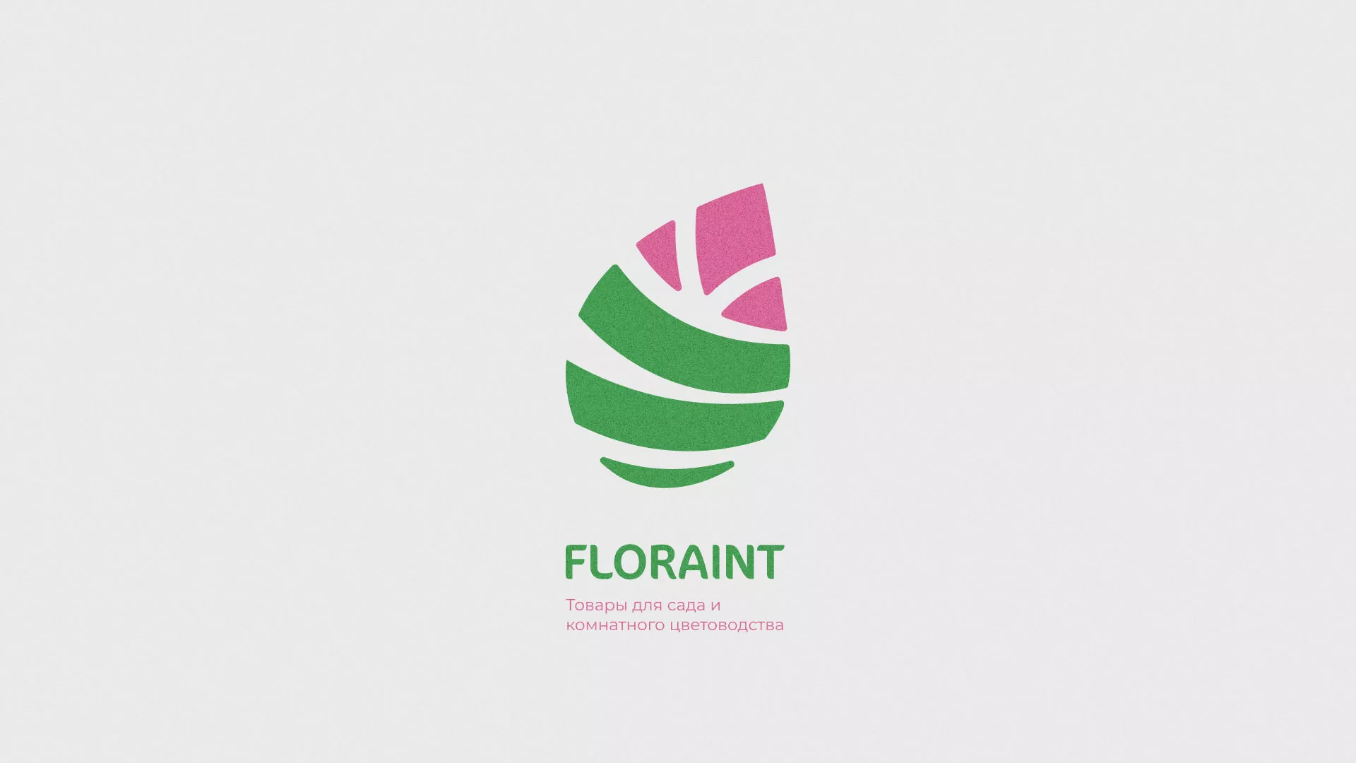 Разработка оформления профиля Instagram для магазина «Floraint» в Тавде